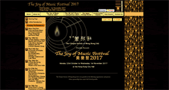 Desktop Screenshot of chopinsocietyhk.org